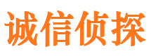 楚雄婚外情调查取证